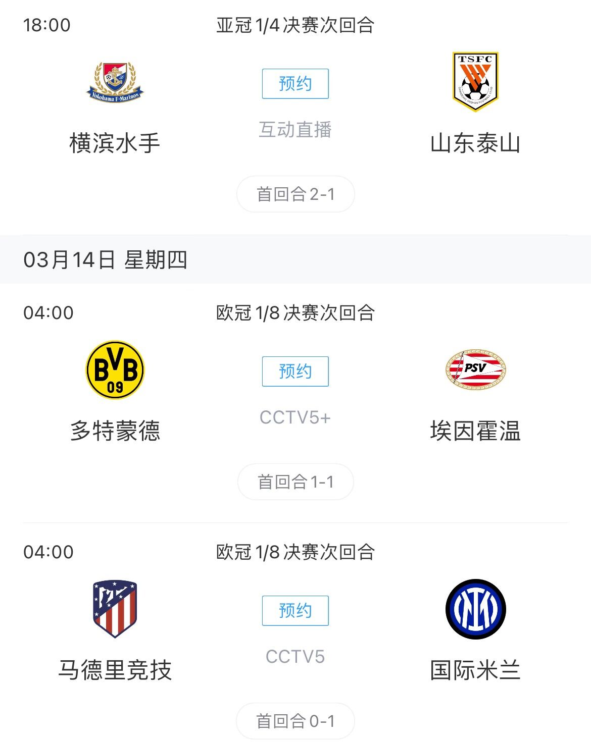6686tiyuapp9324.jpg